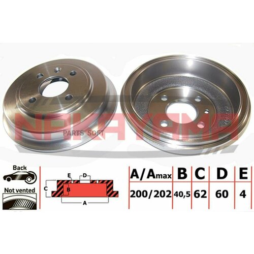 NAKAYAMA Q4826 Барабан тормозной CHEVROLET AVEO 12 13D 14 1 9260₽