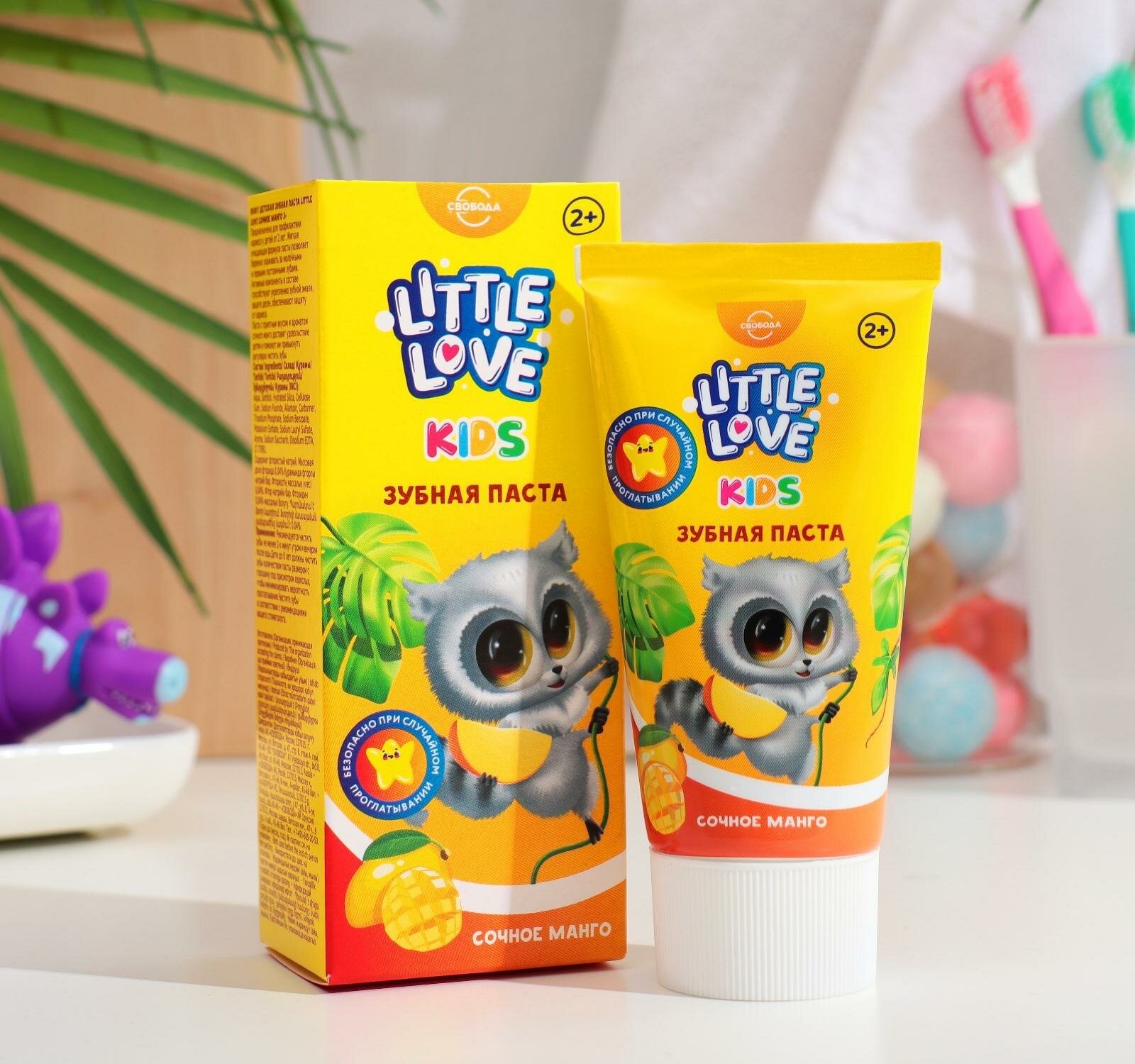 Зубная паста СВОБОДА Little Love сочное манго 2+, 50 мл, 62 г — фото 1