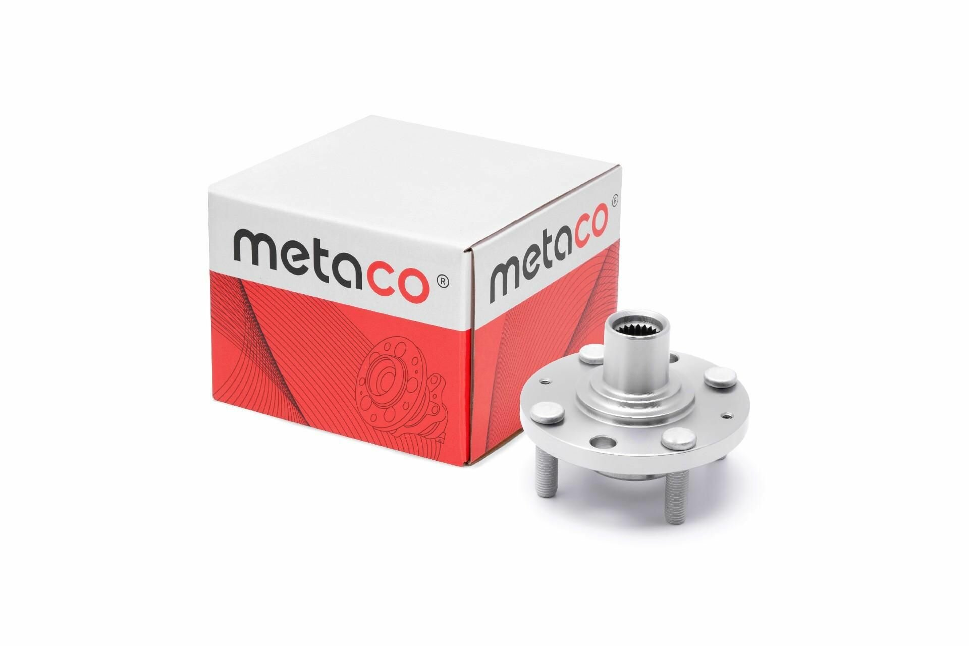 Ступица передняя Metaco 5000-042