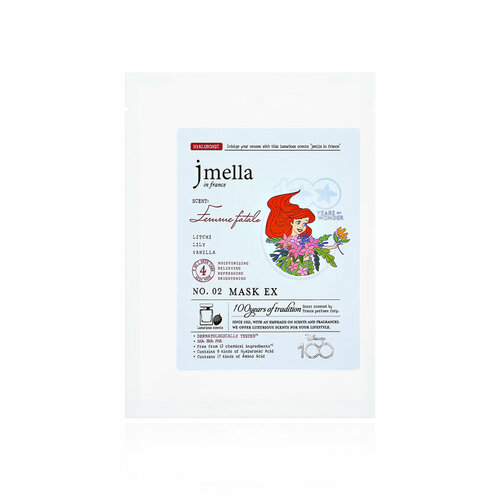 Маска для лица `JMELLA` DISNEY парфюмированная с ароматом личи 30 мл