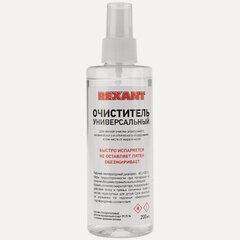 Изображение товара Очиститель универсальный Rexant 200 мл (с распылителем) (Изопропиловый спирт 99,6%)