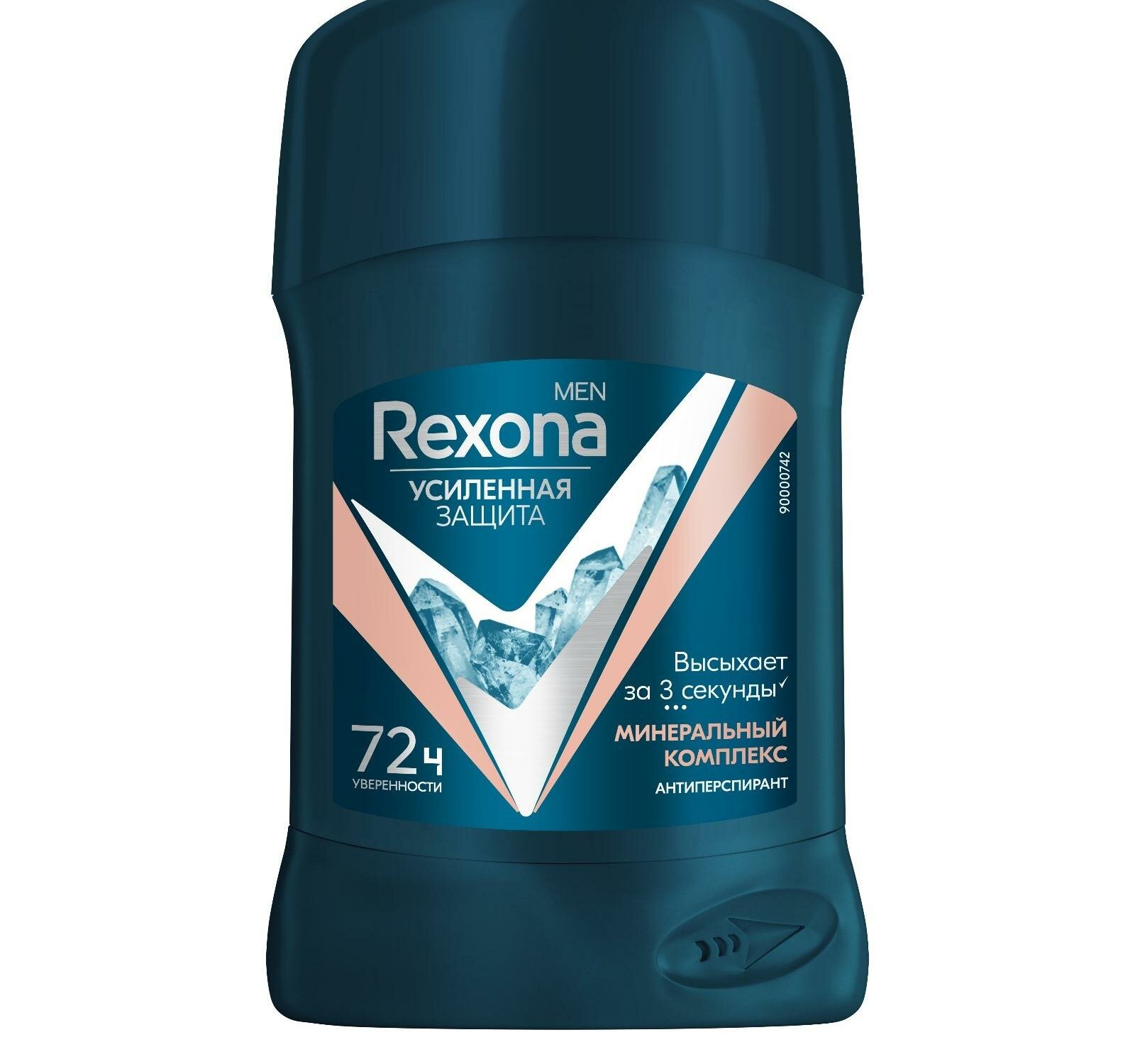 Дезодорант антиперспирант стик REXONA MEN цитрусовый аромат, 50 мл