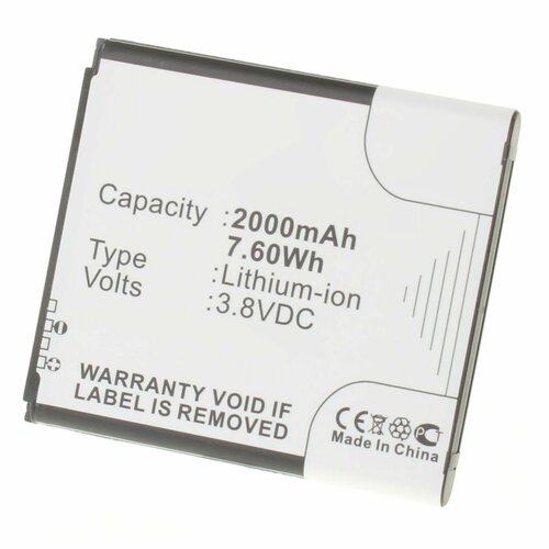 Аккумуляторная батарея iBatt 2000mAh для телефонов Galaxy Core Advance