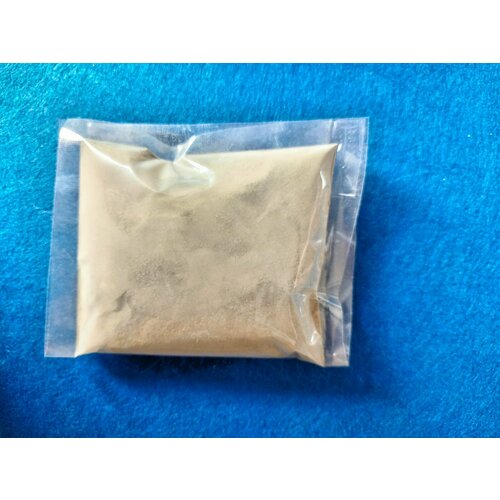 Глина зеленая косметическая, 100 гр