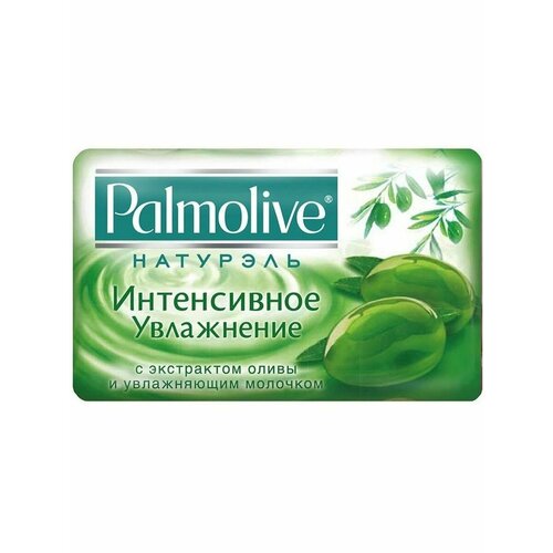 PALMOLIVE Мыло мыло туалетное 90г palmolive интенсивное увлажнение с экстрактом оливы 4 шт