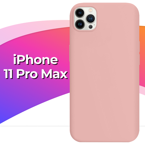      Apple iPhone 11 Pro Max /      Soft Touch     11   / 