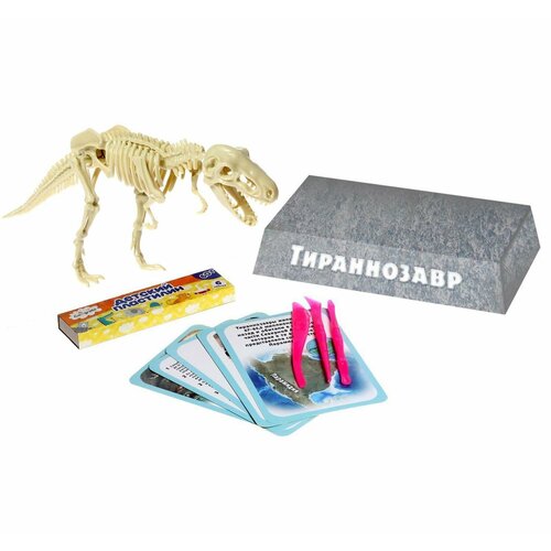 Набор для опытов Время динозавров, тиранозавр, в пакете