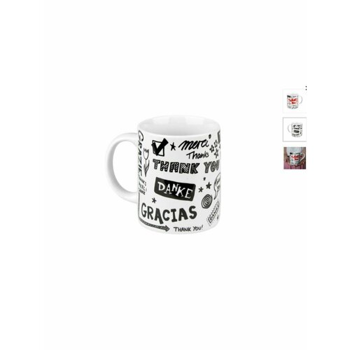 Фарфоровая кружка для чая 