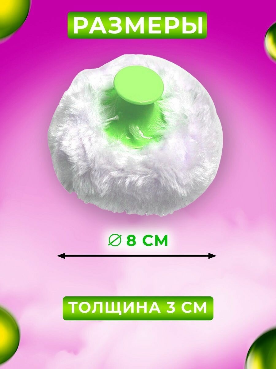 Картинки Пудреница для талька депиляции и детской присыпки для новорождённых