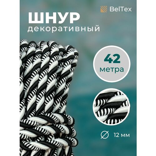 Шнур, канат декоративный для потолка, кант 12 мм, длина 42м