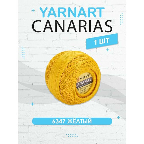 Yarnart Canarias (Канарис) 6347 желтый