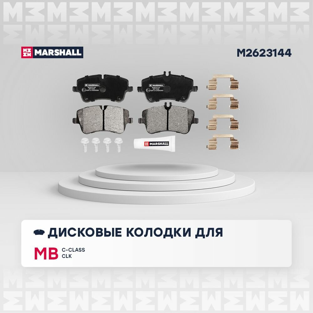 Колодки тормозные дисковые передние MB C-Class (W203) 00-, MB CLK (C209) 02-, Marshall M2623144