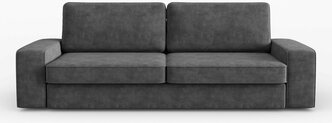 Прямой диван-кровать Manons Maison Lykke, раскладной механизм Выкатной, Велюр серый, 248х104х71 см. Товар уцененный