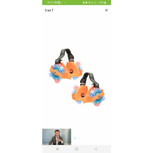 Коньки роликовые на обувь детские роликовые коньки со светодиодной подсветкой кроссовки на 2 колесах воздухопроницаемые уличный подарок для мальчиков и девочек