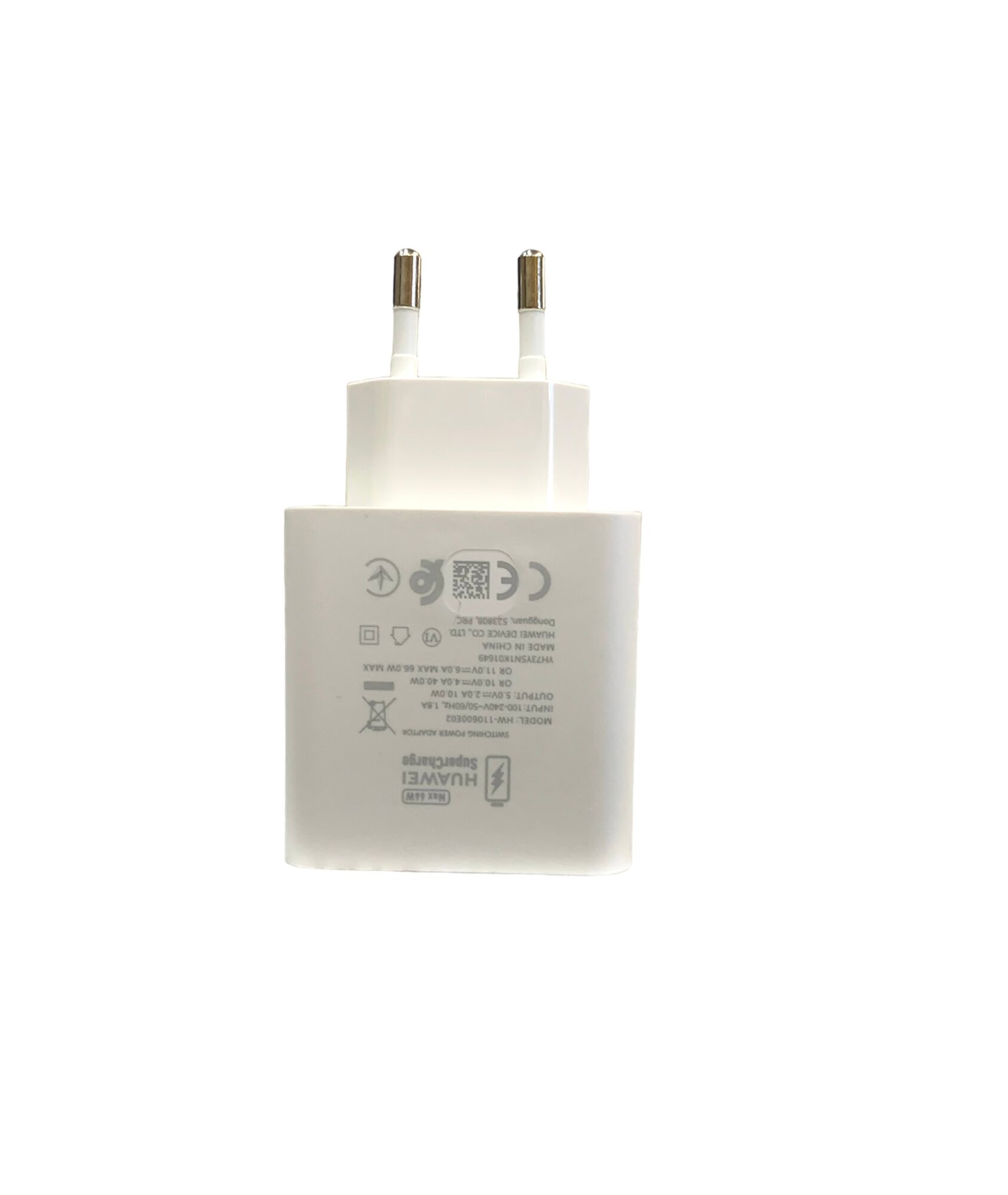 Сетевое зарядное устройство совместимо с Huawei Super Charge с USB входом Max 66W (HW-110600E00),(цвет: White)