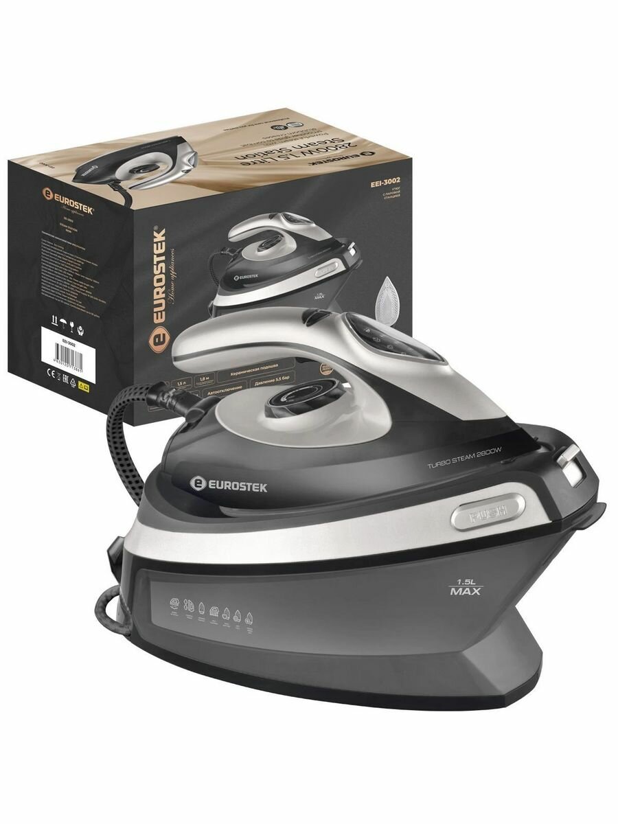 фото Утюг с паровой станцией