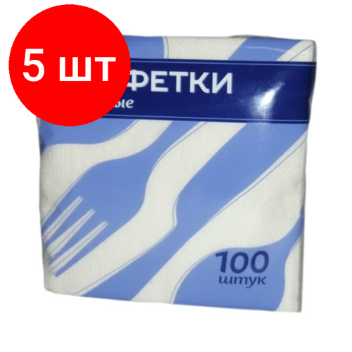 Комплект 5 упаковок, Салфетки бумажные 1 сл. 24х24 белые 100 лист/пач, 15 пач/уп