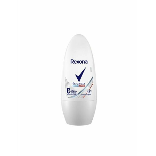 Део-шарик Чистая защита Без запаха 50мл rexona део шарик чистая защита без запаха 50мл 2 шт в наборе