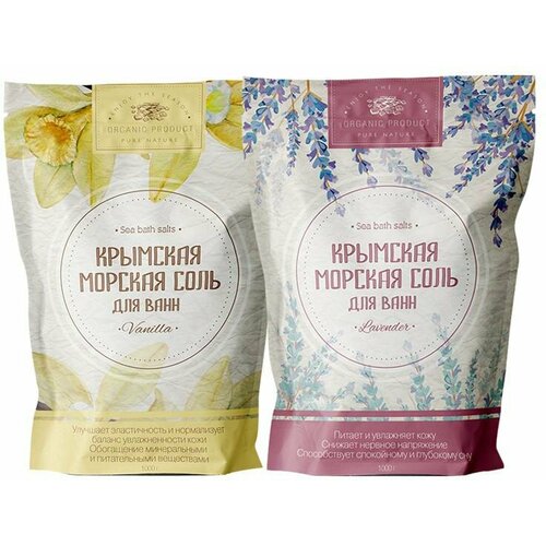 Соль для ванн Крымская морская ассорти 1кг в ассортименте 600₽