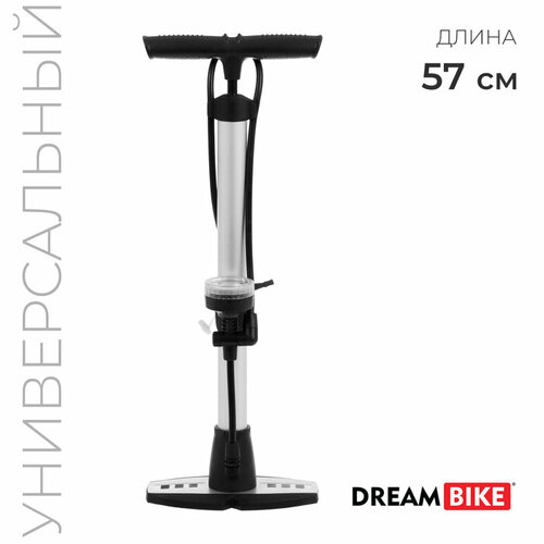 Насос напольный с манометром автовело ниппель 3350₽