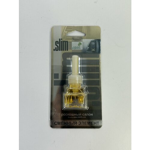 Сменный блок для ароматизатора SLIM (роскошный салон)