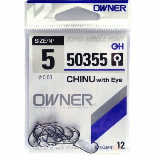 OWNER Крючок Chinu w/eye 50355 BC №5 12шт