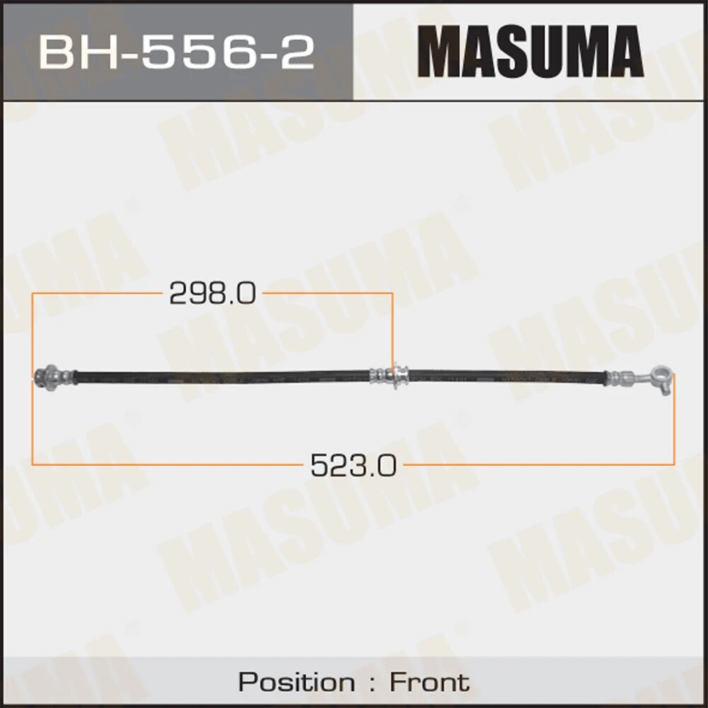 Шланг Тормозной "Masuma" Bh-556-2 / N- /Front/ X-Trail T30 Lh Masuma арт. BH-556-2