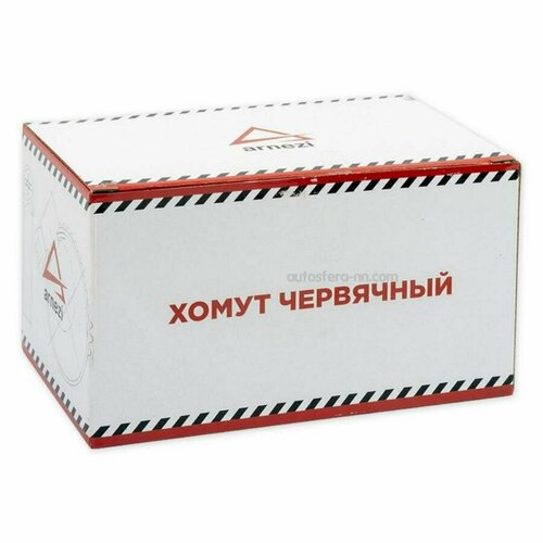 ARNEZI A0902012 Хомут металлический червячный 70х90 ARNEZI A0902012 хомут металлический червячный 90х110 arnezi a0902014 arnezi арт a0902014