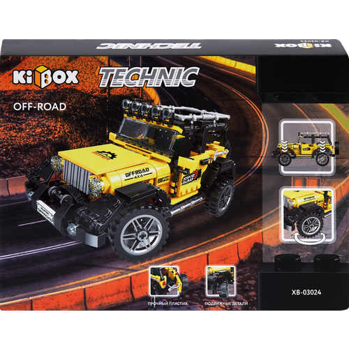 Конструктор KIBOX Джип 550 деталей, Арт. XB-03024
