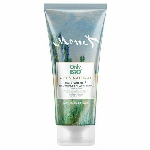 Арома-крем для тела натуральный ароматные цветы живерни 200 мл 551₽