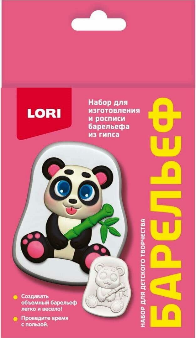 Набор для создания барельефа LORI "Веселая панда", гипс, краски