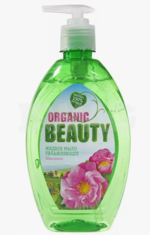 Жидкое мыло Organic Beauty увлажняющее, 500 мл