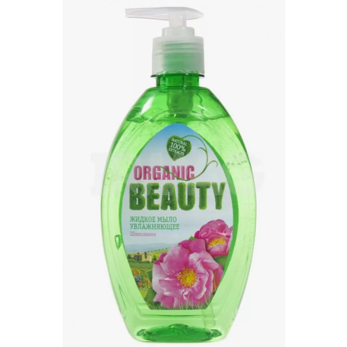 Жидкое мыло Organic Beauty увлажняющее, 500 мл organic beauty мыло жидкое шиповник увлажняющее 500 мл