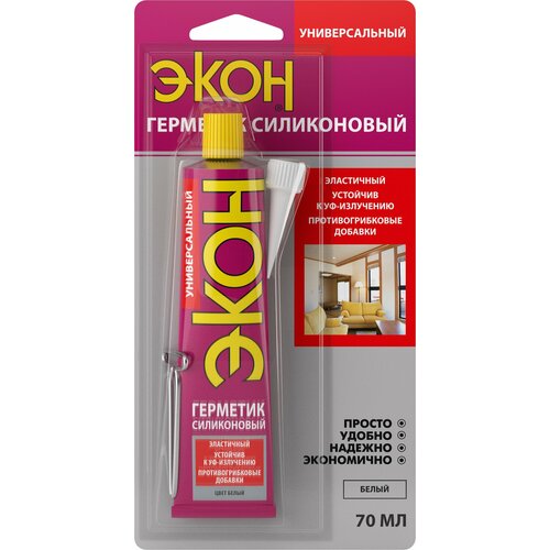 Силиконовый герметик Экон 70 мл белый универсальный 1шт тюбик 338₽