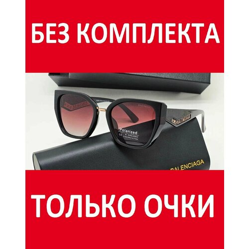 Солнцезащитные очки BALENCIAGA, черный, розовый