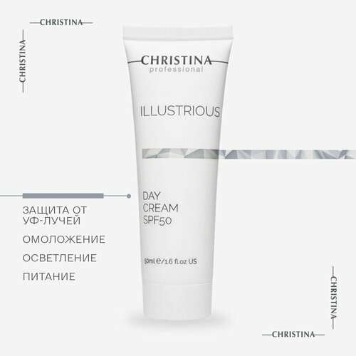 Christina Illustrious Day Cream SPF50 Дневной крем для лица SPF50 50 мл.