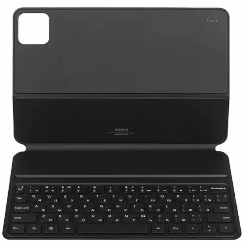 Клавиатура Xiaomi Pad 6 Keyboard BHR7591RU (Русский язык)