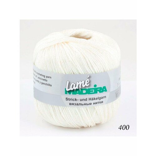 Пряжа для вязания Madeira Lame 5190₽