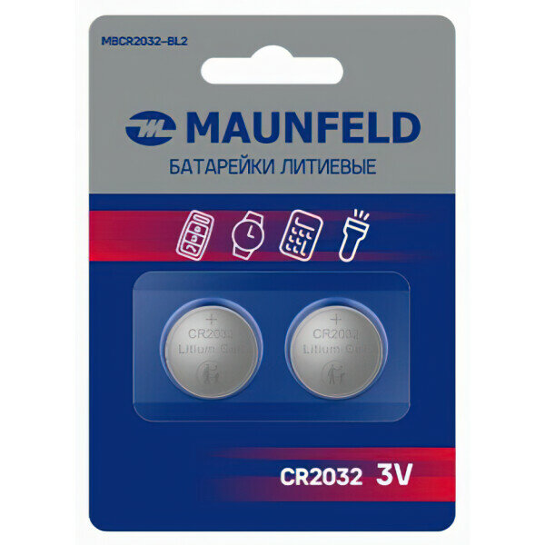 Батарейки Maunfeld MBCR2032-BL2