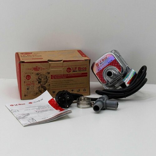 Предпусковой подогреватель двигателя 1500 W LF-BROS с помпой 4230₽