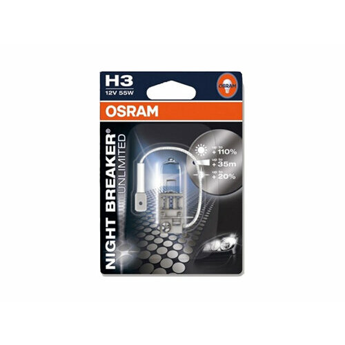 Лампа галогеновая H3 12V 55W OSRAM Night Breaker LAZER +150% PК22s ORIGINAL