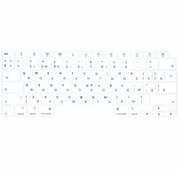 Силиконовая накладка на клавиатуру для Macbook Air 13 2020 белая (US)