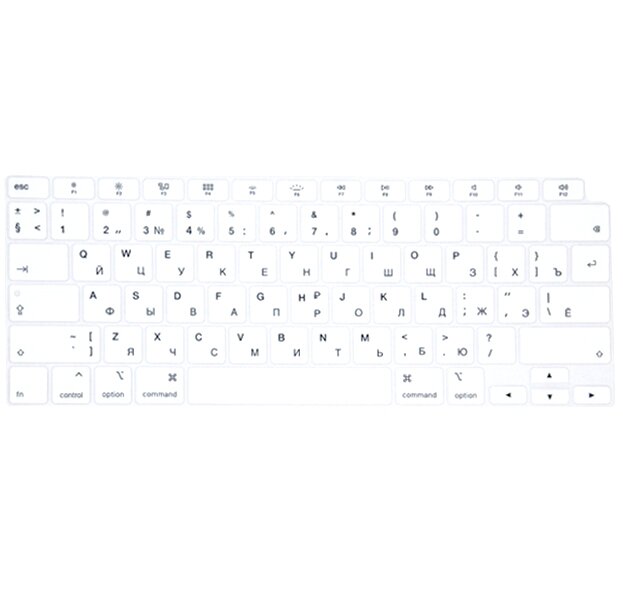 Силиконовая накладка на клавиатуру для Macbook Air 13 2020 белая (US)