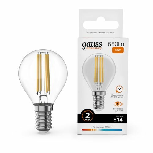 Светодиодная лампа Gauss Filament Elementary Шар 10W 650lm 2700К Е14 LED 1/10/100