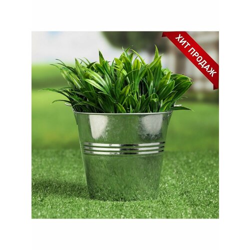 Кашпо Ведерко 135х135х115см 656₽