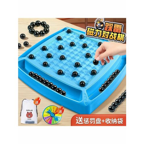 Настольная игра магниты