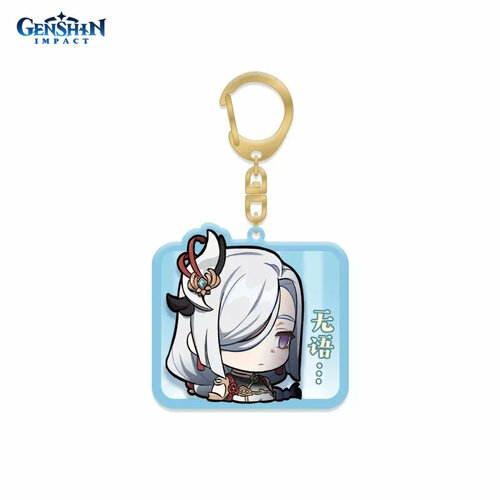 Брелок брелок genshin impact chibi expressions character acrylic keychain ganyu