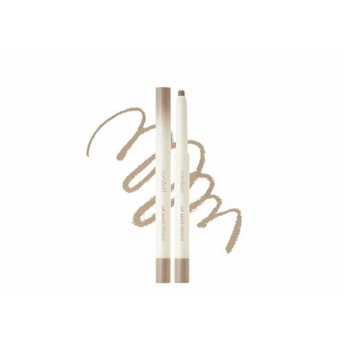 Матовый карандаш для губ в серо-коричневом оттенке romnd Lip Mate Pencil 05 Taupey Shade 1750₽