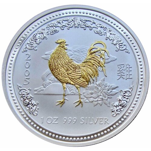 1 доллар 2005 Австралия Год петуха Позолота клуб нумизмат монета доллар америки 2005 года серебро p