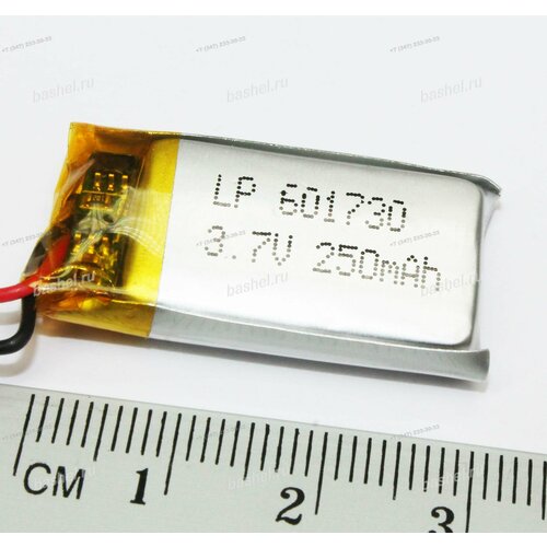 Аккумулятор PoliCell LP601730-PCM 37V 250mAh Li-Pol с платой защиты PoliCell электротовар 1338₽